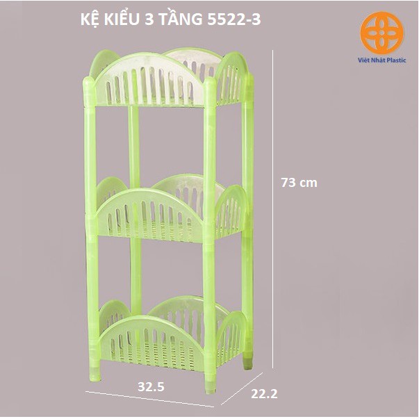 Kệ 3 tầng Việt Nhật 5522-3 thiết kế thông minh tích kiệm diện tích nhiều màu sắc bền đẹp an toàn với người sử dụng