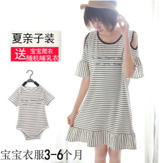Set váy tu ti cho mẹ