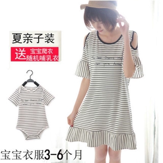 Set váy tu ti cho mẹ
