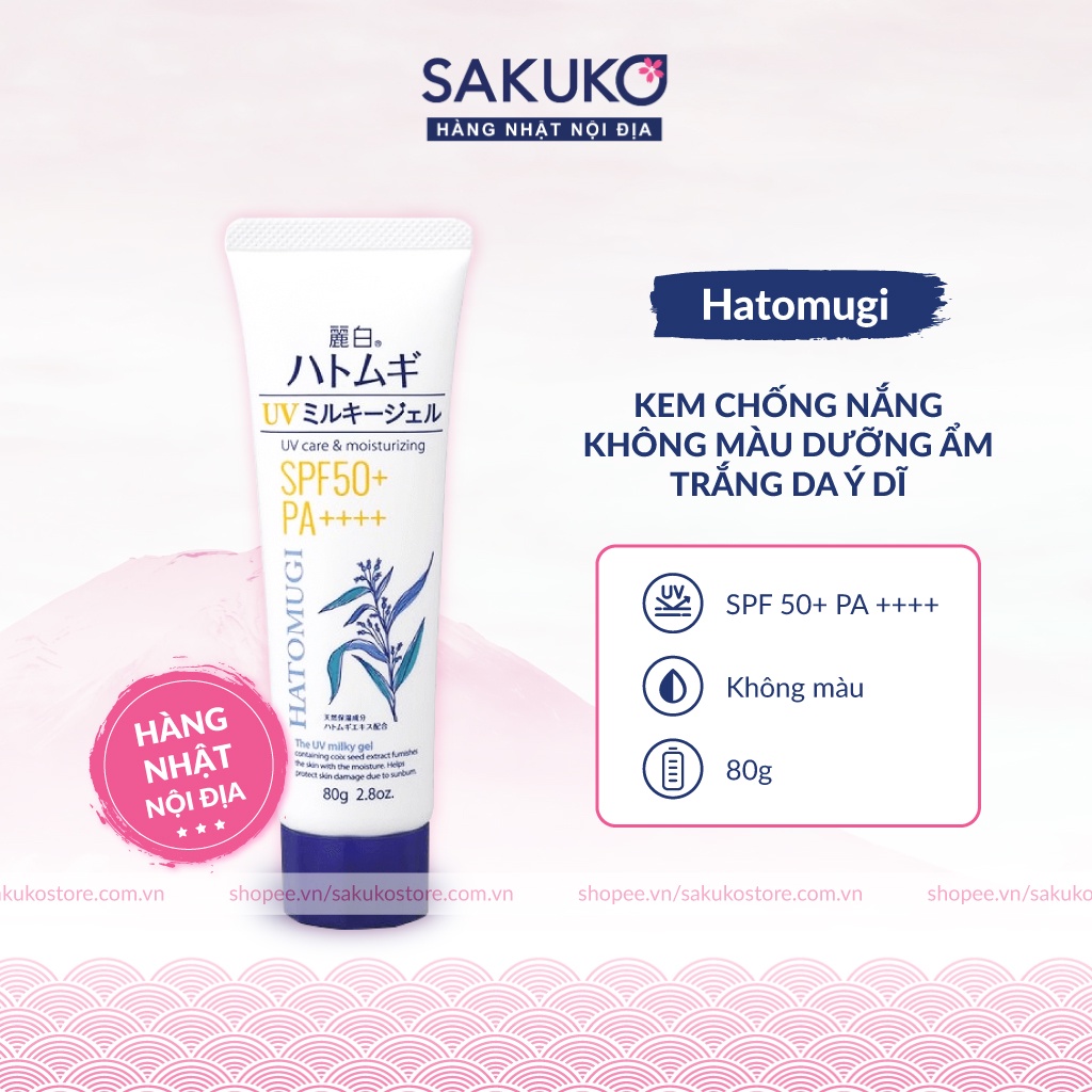 Kem chống nắng dưỡng ẩm ý dĩ không màu Hatomugi SPF50++ 80g hàng Nhật nội địa Sakuko