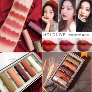 SET 5 CÂY SON THỎI SÁP HOLD LIVE