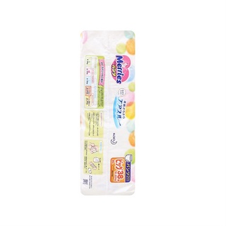 Tã quần Merries size XL 38 miếng (cho bé 12 - 22kg)