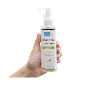 200ml Dầu Tẩy Trang Hada Labo Advanced Nourish