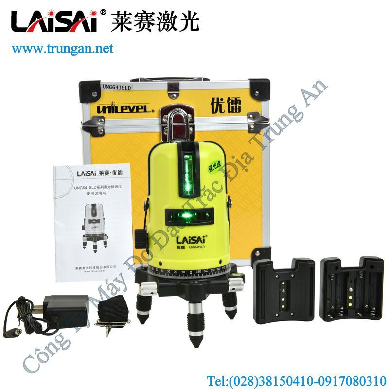 Máy cân mực laser tia xanh LAiSAi UNG641SLD