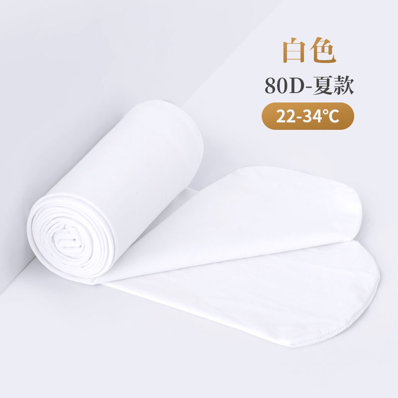 Cặp vớ quần múa ba lê 80D/90D/60D xinh xắn cho nữ