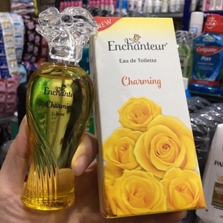 Nước Hoa Cao Cấp Enchanteur Charming