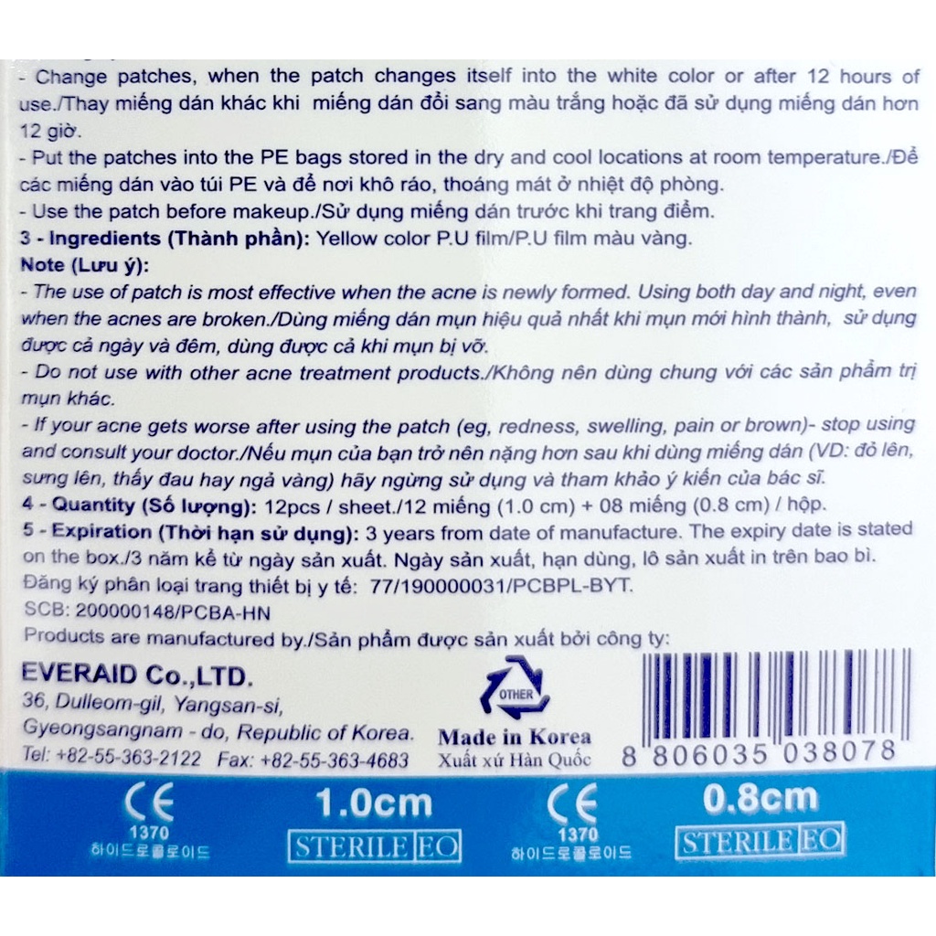 [CHÍNH HÃNG] Miếng dán giảm mụn Hàn Quốc Mayan - hiệu quả trong 48 giờ (Hộp Xanh 20M/ Hồng 24M)