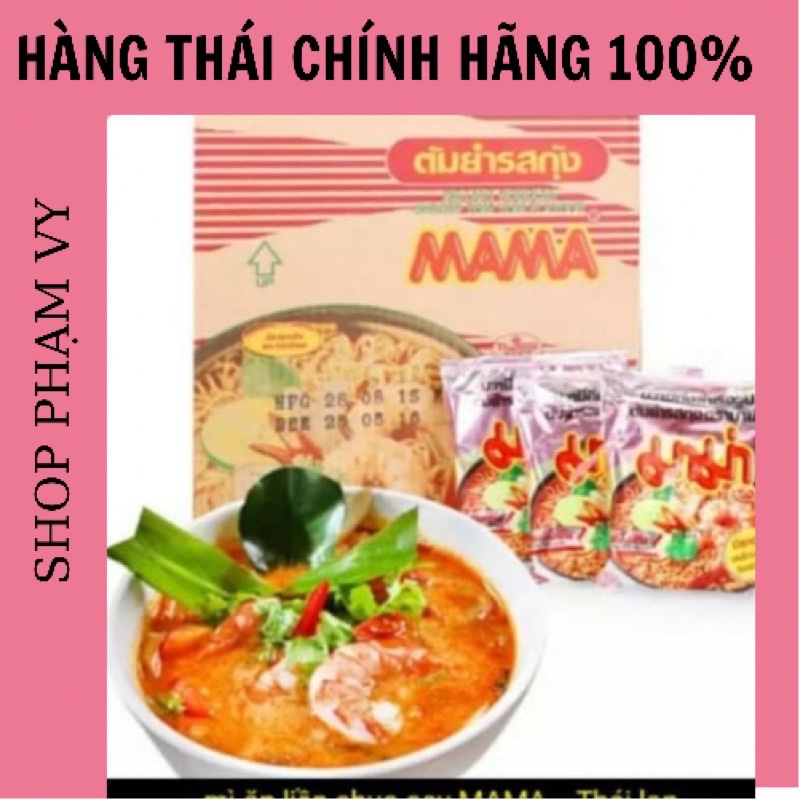 MÌ MAMA CHUA CAY
