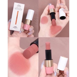 Son dưỡng Hermes new 2021