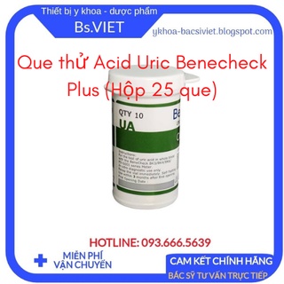 Que thử Acid Uric Benecheck Plus (Hộp 25 que)