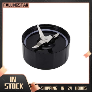 Fallingstar 2Pcs 250W Cross Blade Blender Juicer Replacement Accessories Parts FD