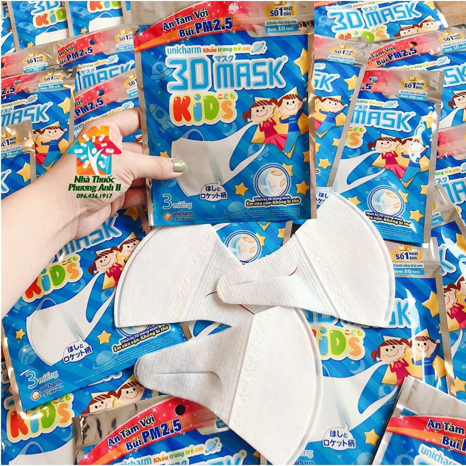 Khẩu trang trẻ em 3D Kid Unicharm