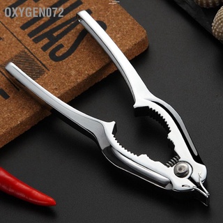 Oxygen072 Blood Clam Opener Crab Pliers Nut Cracker Multi Functional Tool for Kitchen Shellfish Food