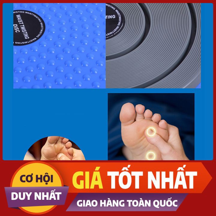 ĐĨA XOAY EO TẬP THỂ DỤC 360 ĐỘ 💥𝐌𝐈𝐄̂̃𝐍 𝐒𝐇𝐈𝐏💥 xoay tập cơ bụng ,giúp eo thon gọn tại nhà , có hạt massage chân , Tiện lợi