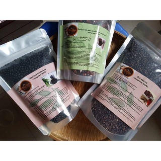 TRÀ GẠO LỨT MIX ĐẬU ĐỎ ĐẬU ĐEN XANH LÒNG RANG TAY