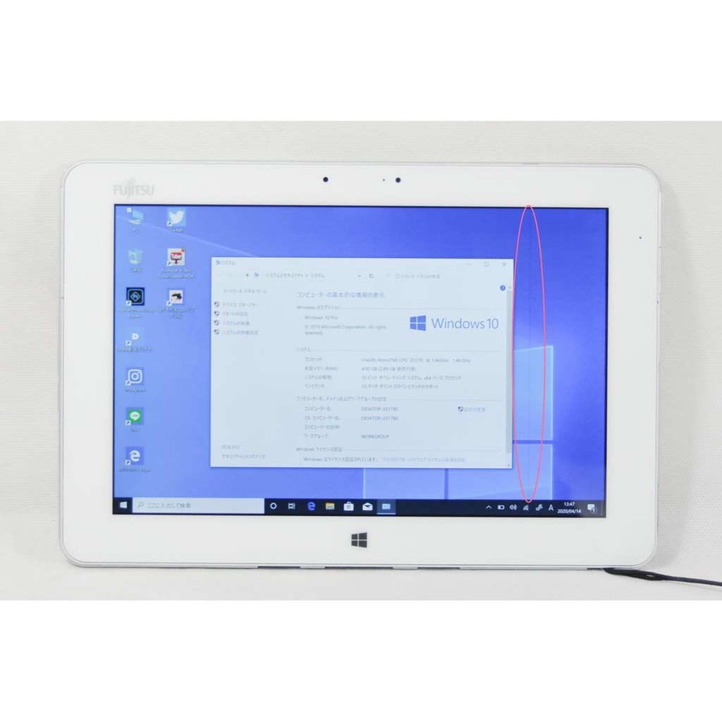 Laptop 2 trong 1 Fujitsu Q584/H màn hình cảm ứng 4GB 64GB chip Intel lõi tứ mạnh mẽ Likenew | BigBuy360 - bigbuy360.vn