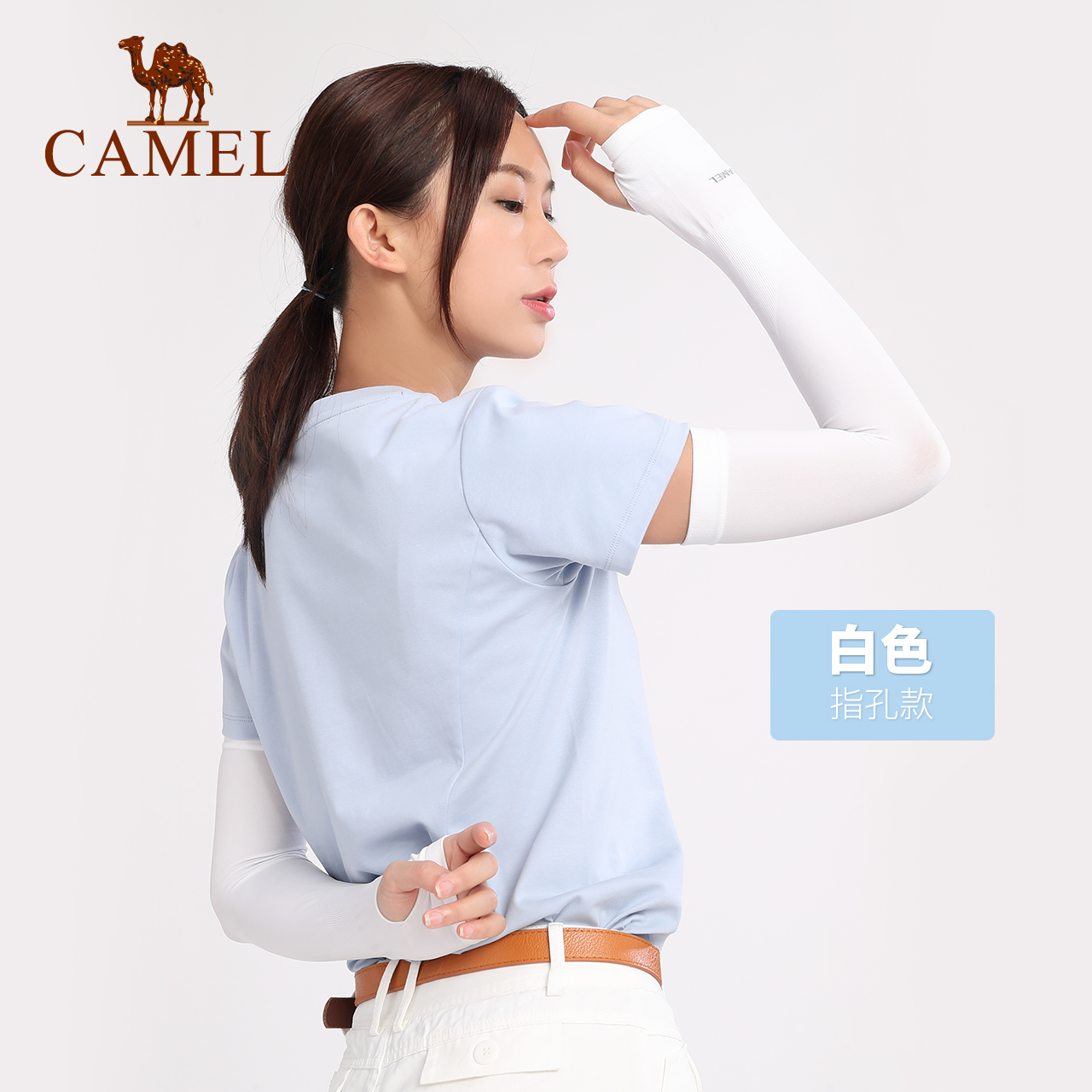 Găng tay Camel bằng lụa lạnh chống nắng / tia UV cho nam và nữ