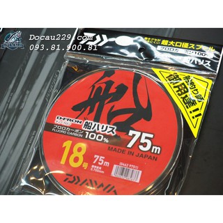 Leader D-Fron 100% Fluoro Carbon