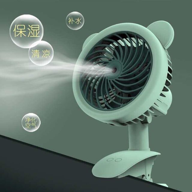Quạt hơi nước phun sương tích sạc điện có kẹp để bàn tiện lợi như máy lạnh điều hòa mini