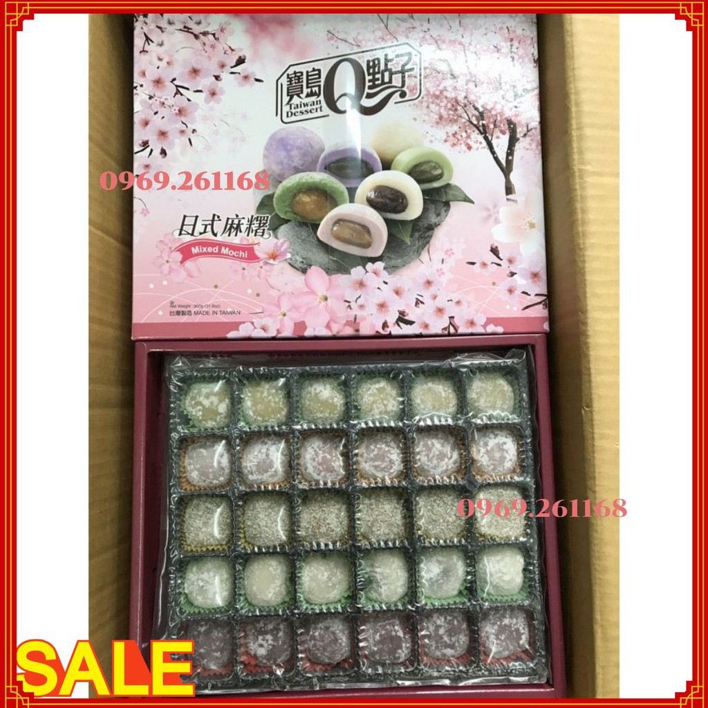 BÁNH MOCHI THẬP CẨM MIXED MOCHI ROYAL FAMILY HỘP 900G Đài Loan