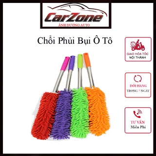 Chổi Lau Bụi Đa Năng – Lau Bụi Ô Tô Và Các Thiết Bị Điện Tử Trong Gia Đình