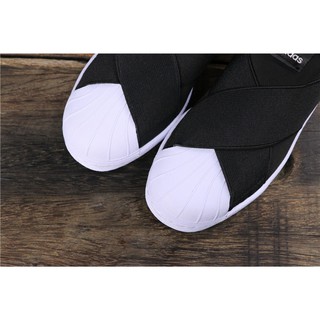 Adidas Superstar Sneakers