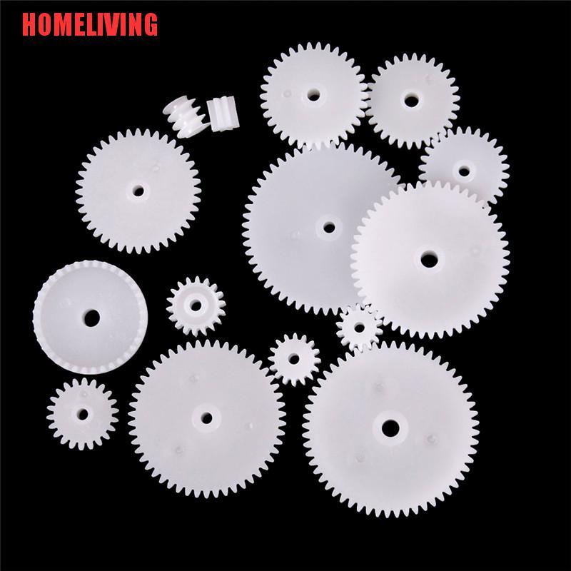 Mô Đun Bánh Răng Nhựa WSFS 58 Kiểu Cho Robot 0.5