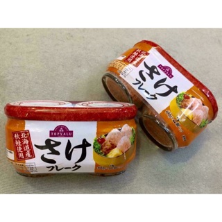 [date mới 26.06.2019] ( 1 set 2 lọ x 60g ) RUỐC CÁ HỒI NHẬT BẢN TOPVALU AEON
