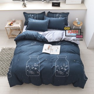 Bộ Chăn Ga Gối Cotton Poly set 4 món  nhập  khẩu GALAXY HÀNH TRINH TRONG LỌ