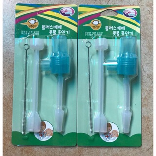 Hút mũi cao cấp chắc chắn GB baby