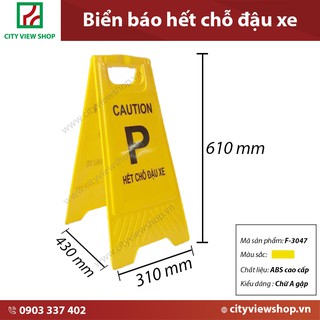 Biển báo hết chỗ đậu xe