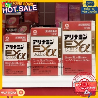 Hộp đựng viên uống EX plus Arinamin Nhật Bản