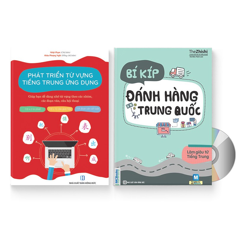 Combo 2 sách: Phát triển từ vựng tiếng Trung Ứng dụng + Bí Kíp Đánh Hàng Tại Trung Quốc + DVD Quà Tặng