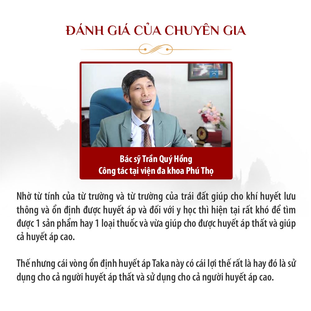 Vòng Tay Điều Hoà Huyết Áp Của Nhật Nam Ms02A - Phù Hợp Là Món Quà Sinh Nhật Cho Người Thân Trong Gia Đình