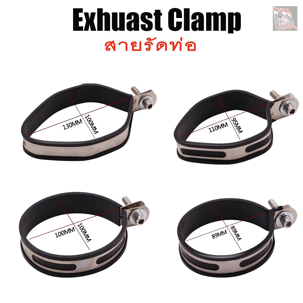 Dây Nịt Ống Aka 14 Inch, Aka 18 Inch​ Ống Dẫn Nước 3.5-inch Chất Lượng Cao Tiện Lợi Dễ Sử Dụng
