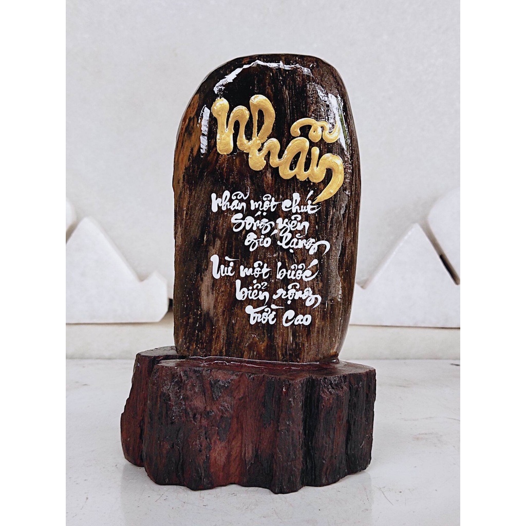 Thư pháp trên Gỗ Hoá Thạch 💯% tự nhiên.(HTTP136 ,KL: 1,1kg, C: 19cm, R: 11cm), shop nhận làm theo yêu cầu quý khách