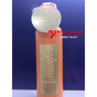 Nước Súc Miệng Propolinse Nhật Bản Pure Organge 600ml