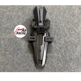 Đuôi dè sau xe Exciter kiểu indo carbon
