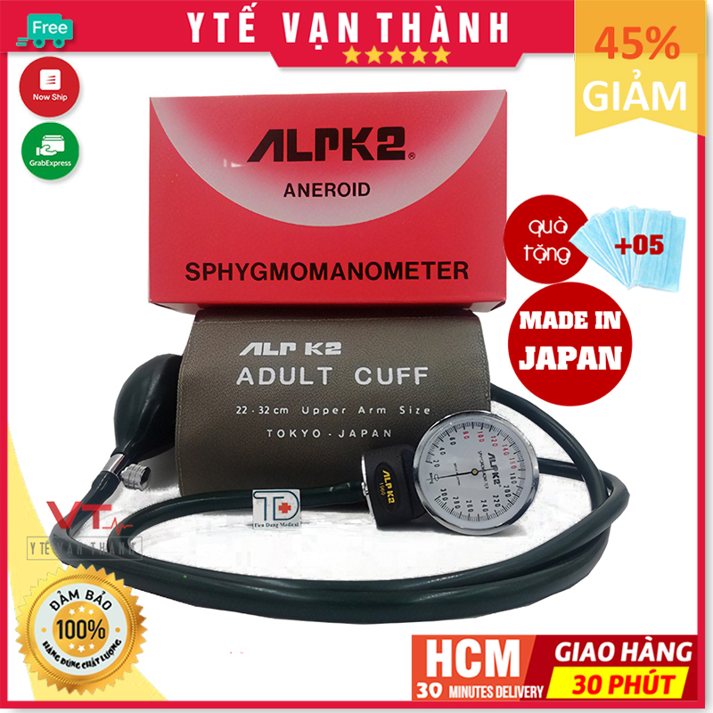 ✅ Máy Đo Huyết Áp Cơ: ALPK2 (Trọn Bộ Gồm Ống Nghe) - VT0407