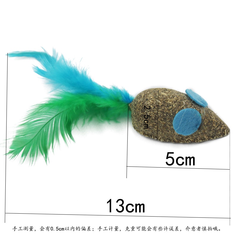 Bóng cỏ bạc hà tự nhiên làm sạch răng cho mèo - Catnip Cho Mèo Hình Quả Bóng/Hình Chuột