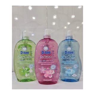 Sữa tắm gội DNEE 380ml THÁI LAN cho bé