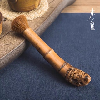 Chổi quét bụi đàn cổ cầm
