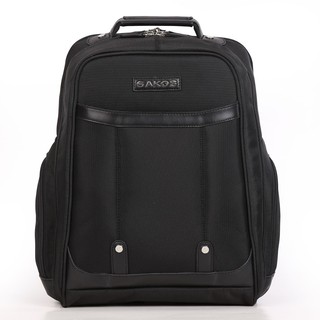 BALO ADVANCE