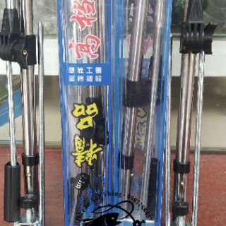 Chống cần câu tay