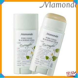 Thanh Lăn Giảm mụn đầu đen Mamonde – Hàn quốc