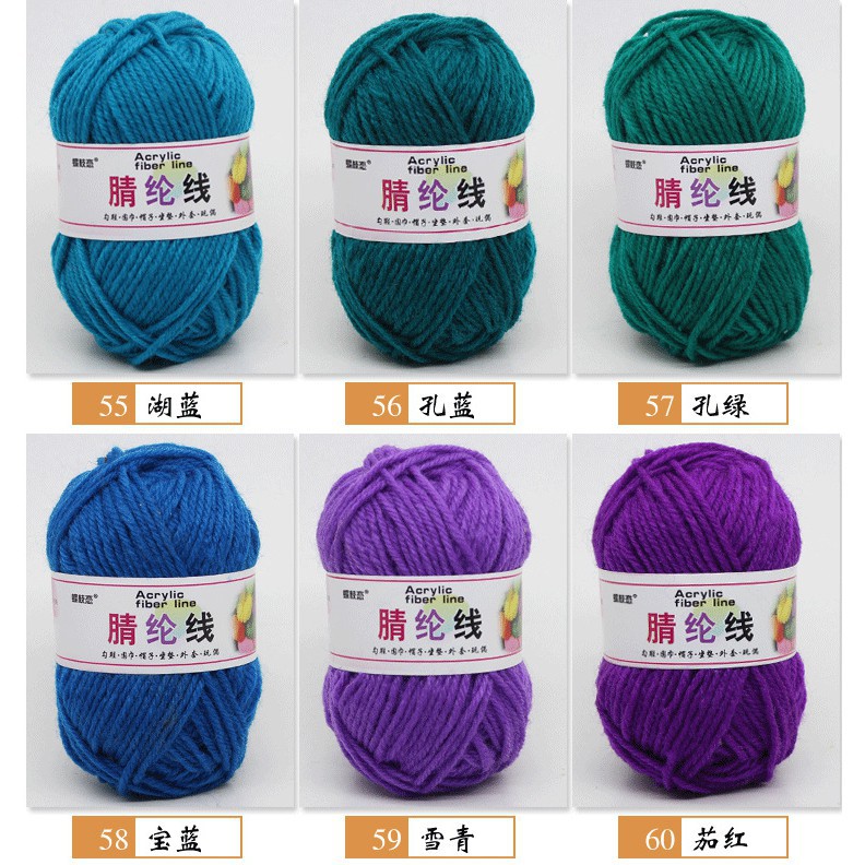 Cuộn chỉ len acrylic 50g màu trơn tùy chọn dùng để đan sản phẩm Diy