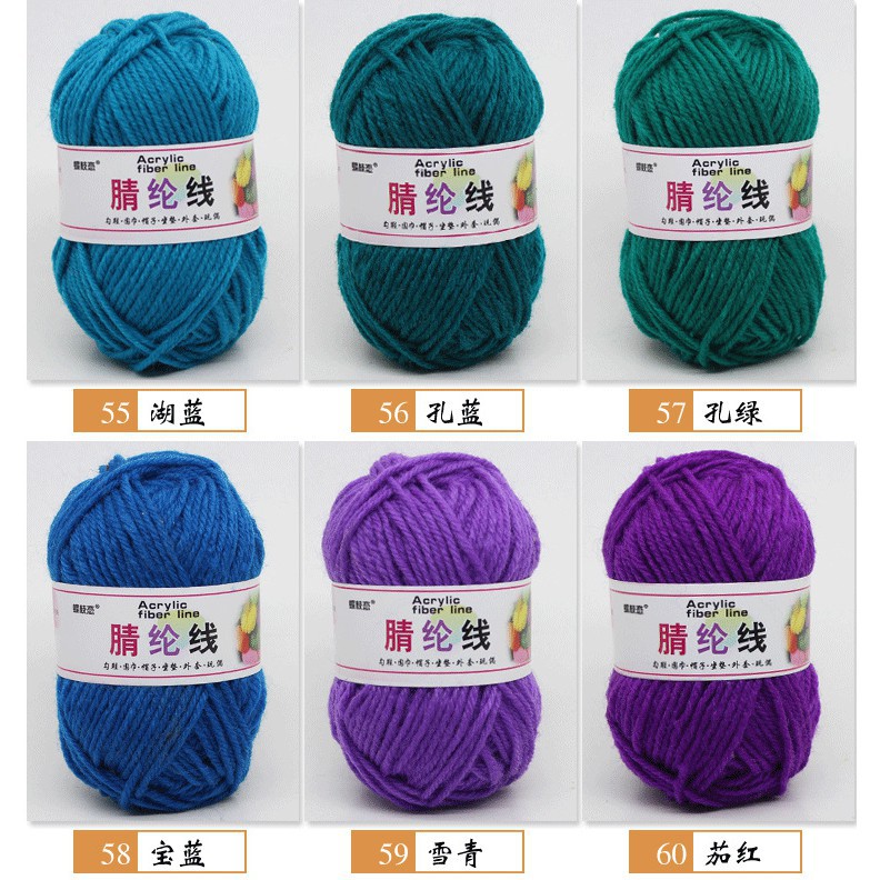 50g Dây móc len tự làm chuyên dụng