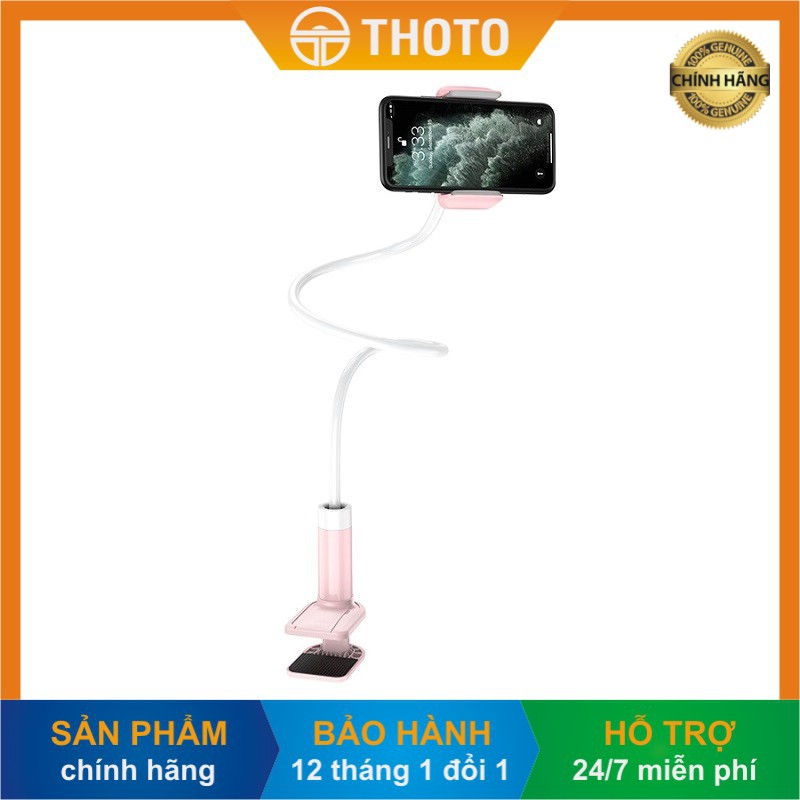 [Thoto Shop] Giá đỡ điện thoại đuôi khỉ HOCO PH23 kẹp cạnh bàn, đế xoay 360 độ - hàng chính hãng