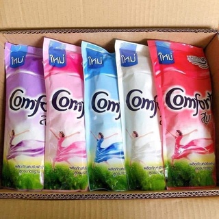 Nước xả vải Comfort Thái Lan 580ml mềm vải thơm lâu
