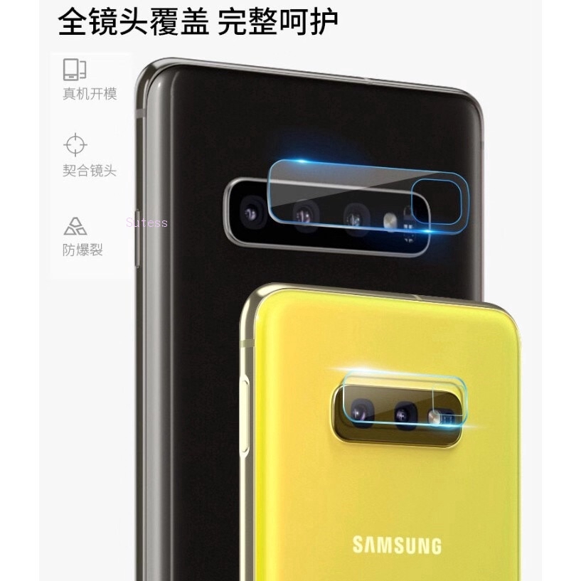 Kính cường lực bảo vệ ống kính camera cho Samsung Galaxy S10 S10e s10 Plus S6 S7 edge S8 S9 Plus